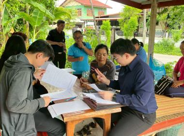 ลงพื้นที่ตรวจติดตามการใช้เงินกู้กองทุนพัฒนาสหกรณ์ ครั้งที่ 1 พารามิเตอร์รูปภาพ 5